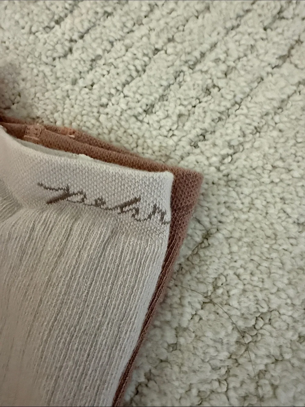 Pehr soft ribbed
